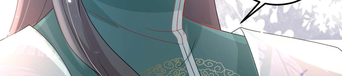 第5话 这条手帕能送我吗235
