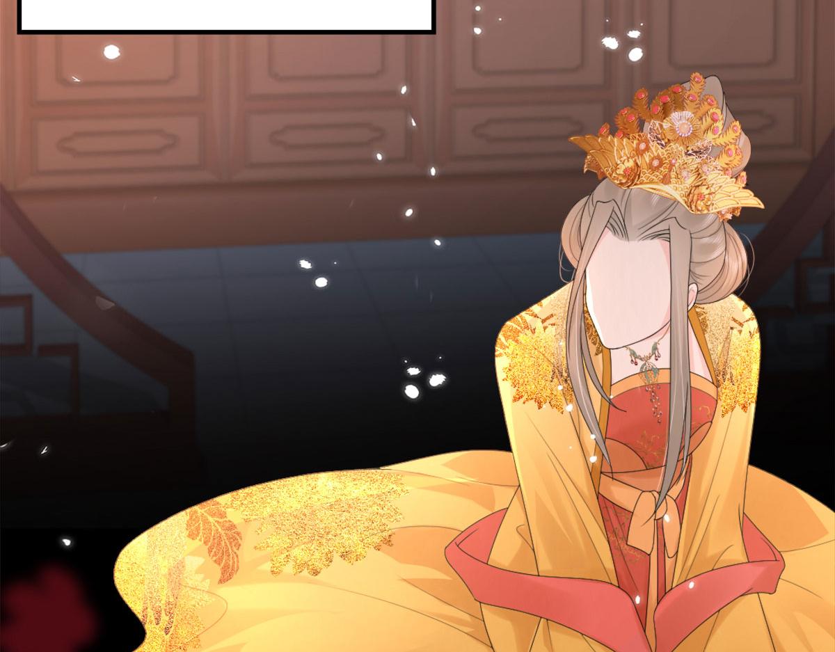 第4话 有师父的香气66