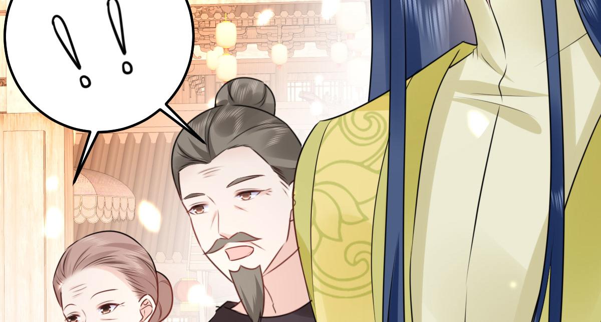 第35话 原来你喜欢这款85