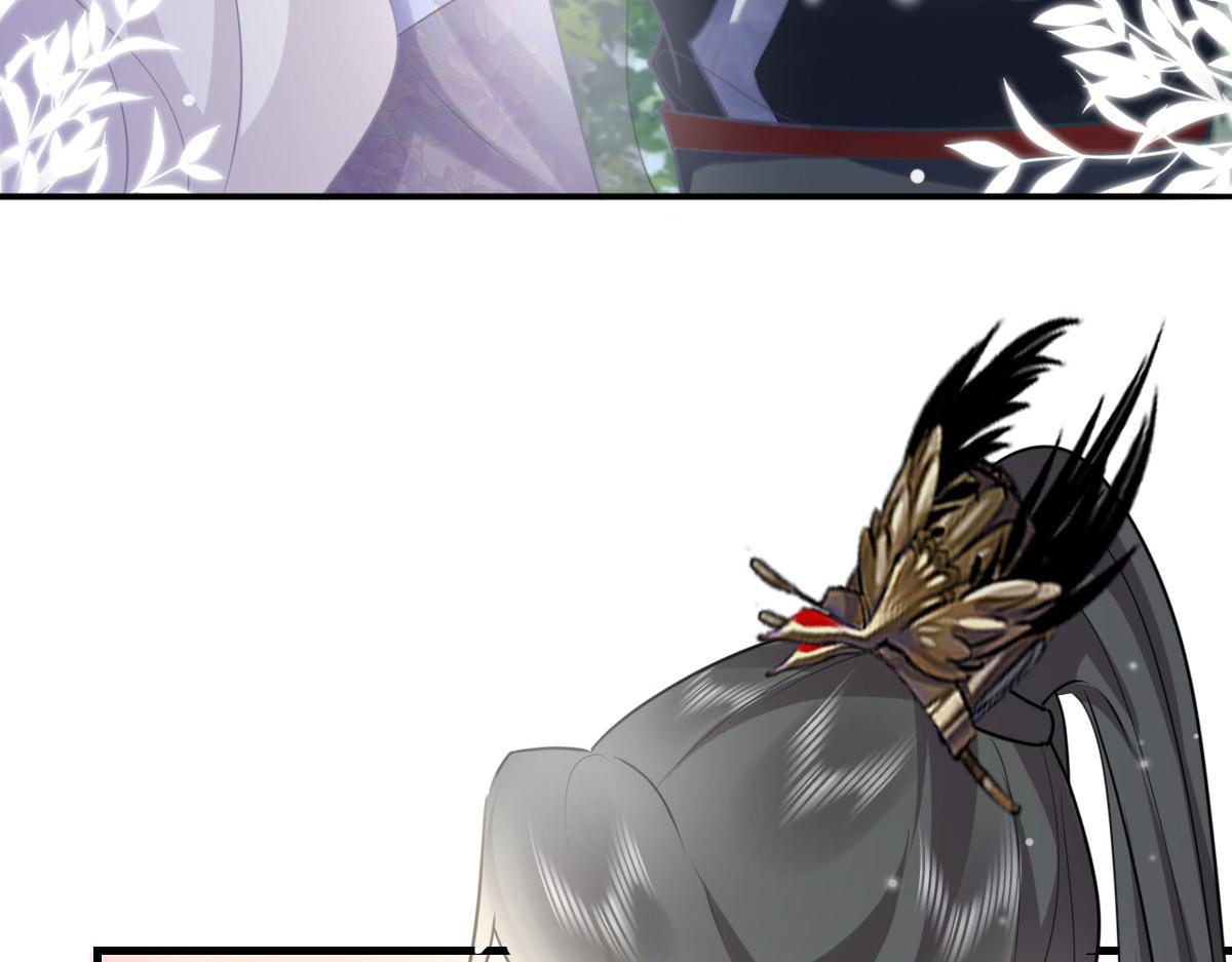 第21话 我会对师父负责到底的101