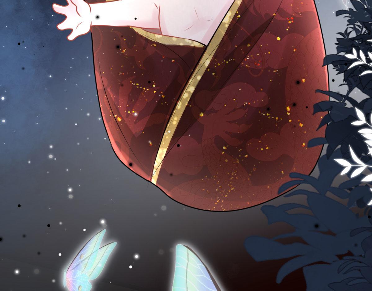 第38话 让他离我师父远点！58
