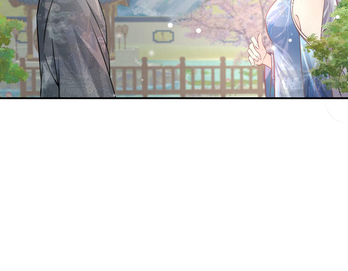第14话 他不再对我有任何感情198