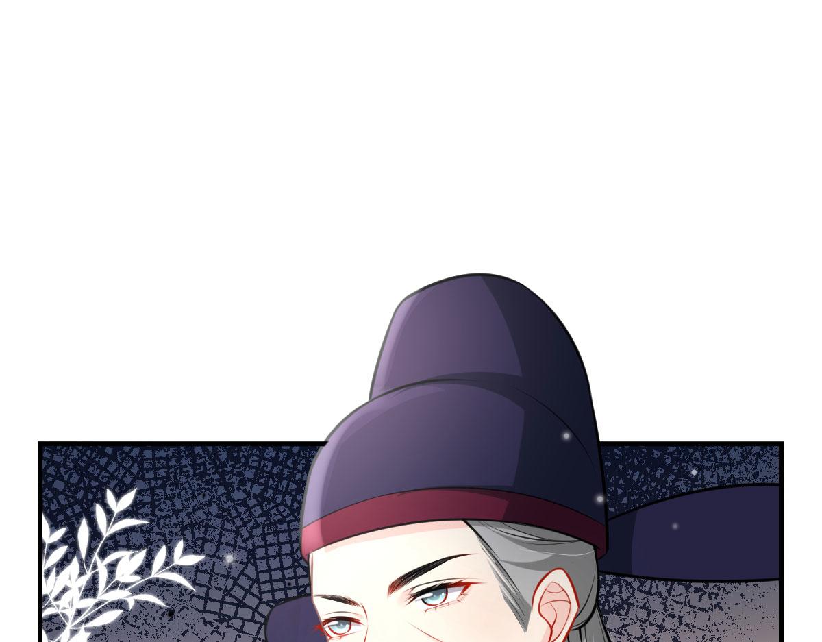 第17话 无论你做什么我都支持40