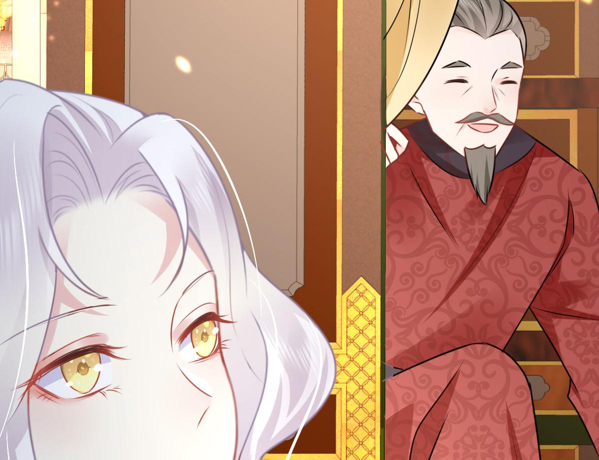 第34话 未来的心腹出现了？！101