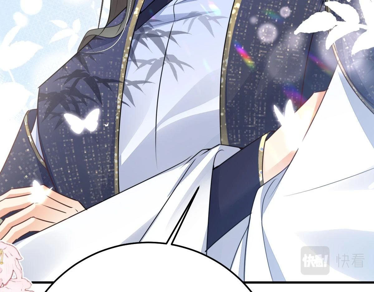 第48话 我讨厌你紧张别人76