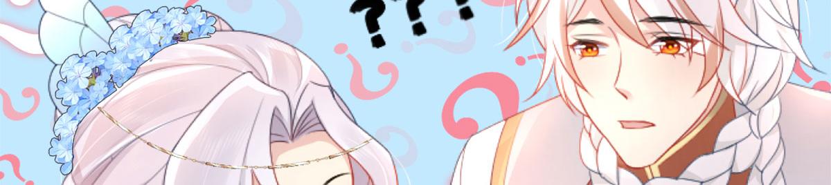 第3话 不要吃我的心脏！121