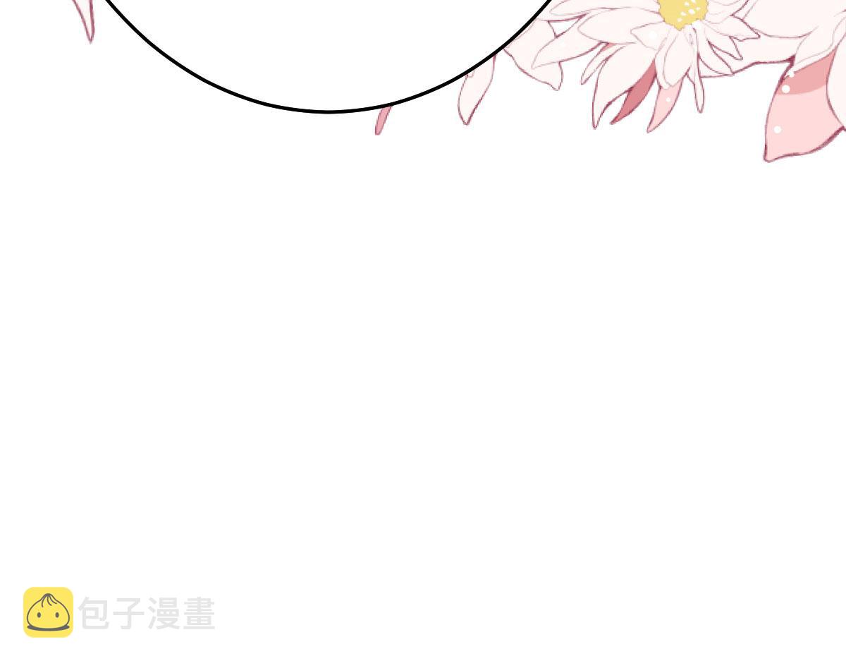 第29话 师父现在是舍不得了？97