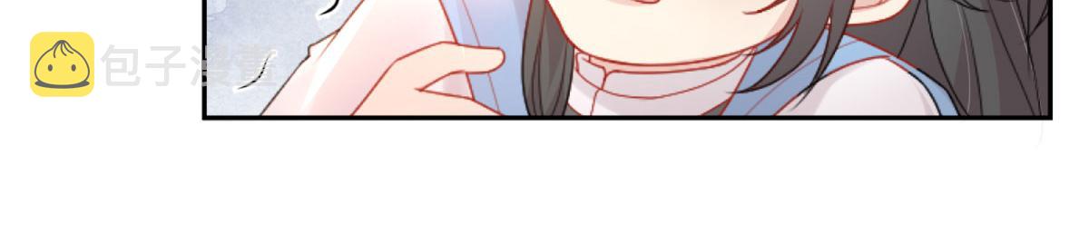 第3话 不要吃我的心脏！115