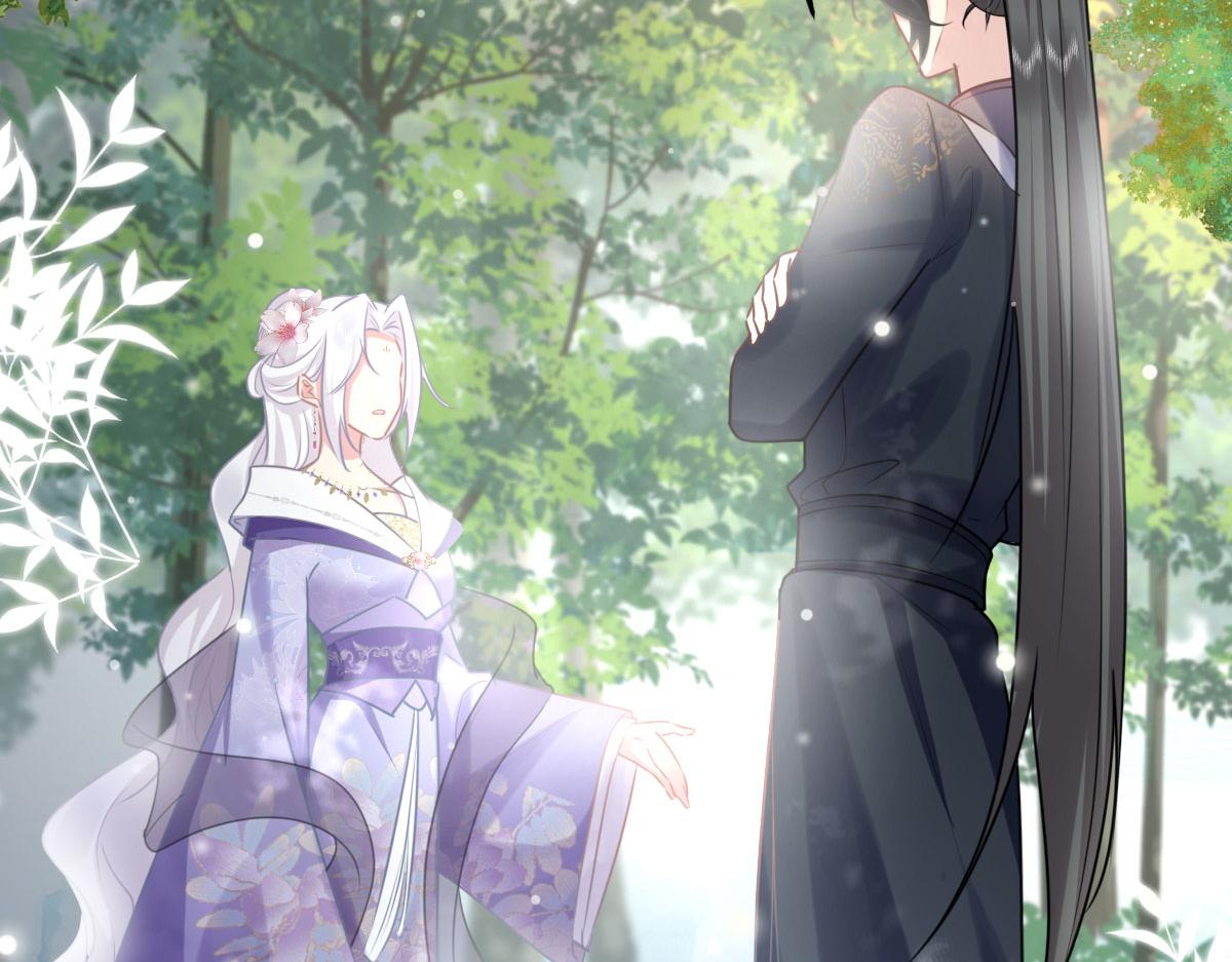 第21话 我会对师父负责到底的29