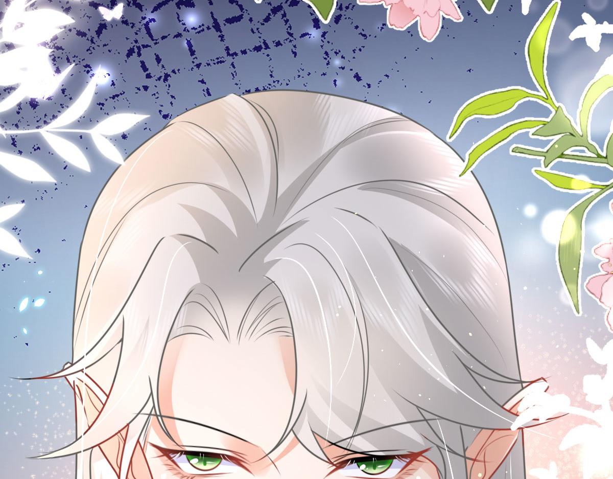 第49话 这也太不妙了吧36