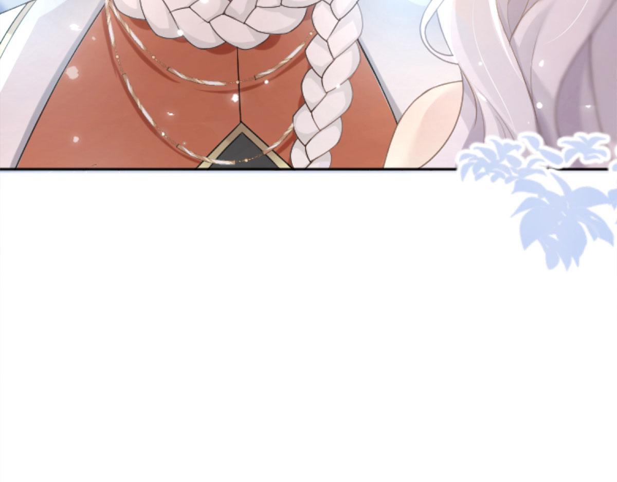 第1话 你不配当我师父！15