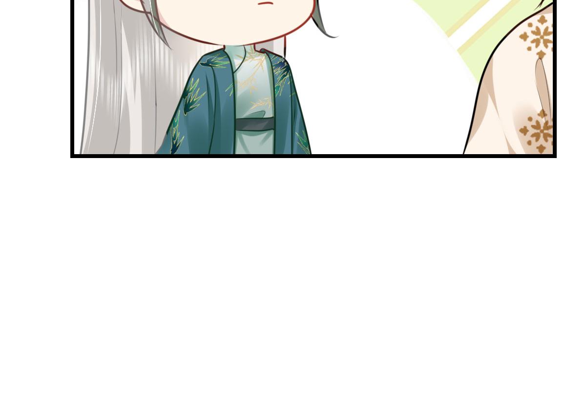第39话 你早已对他用情至深23