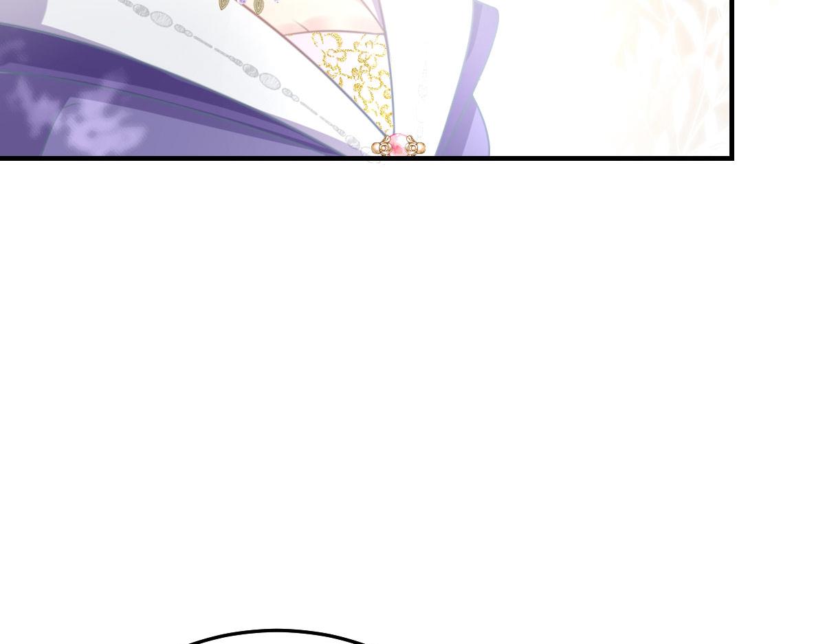 第21话 我会对师父负责到底的33