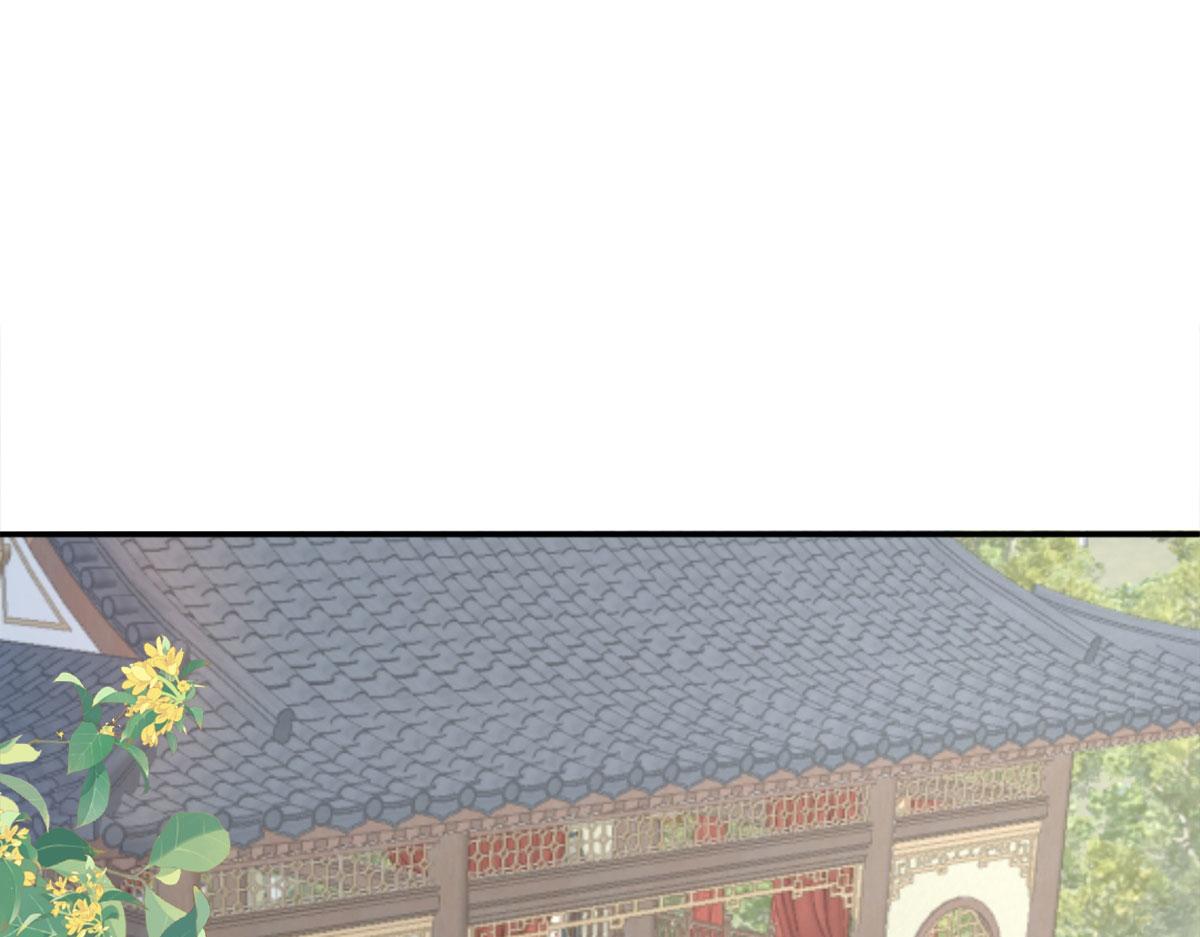 第8话 我想嫁给盛公子！35