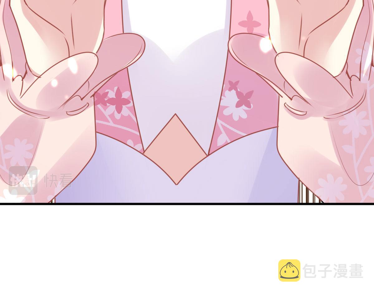 第37话 刘某对池姑娘一见倾心59