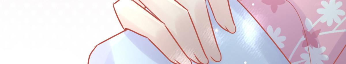 第38话 让他离我师父远点！73