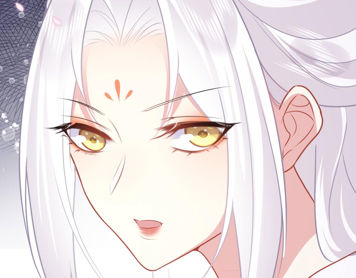 第22话 就和师父假扮夫妻吧24