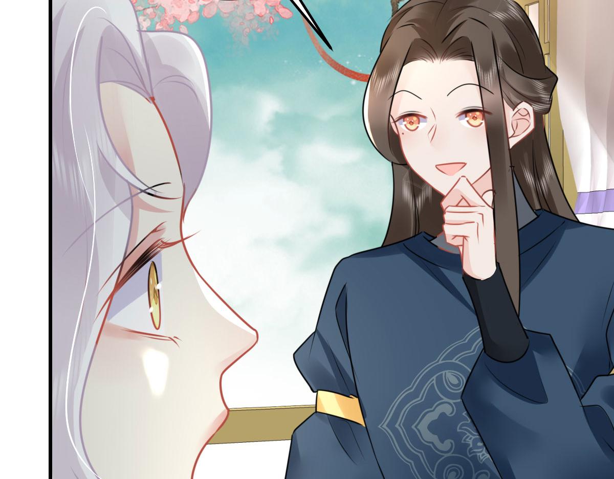 第37话 刘某对池姑娘一见倾心129