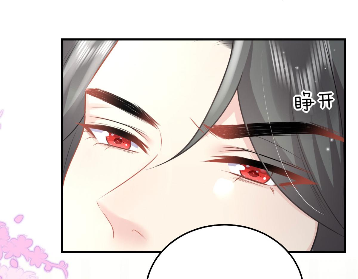 第24话 既然是夫妻就要亲密些127