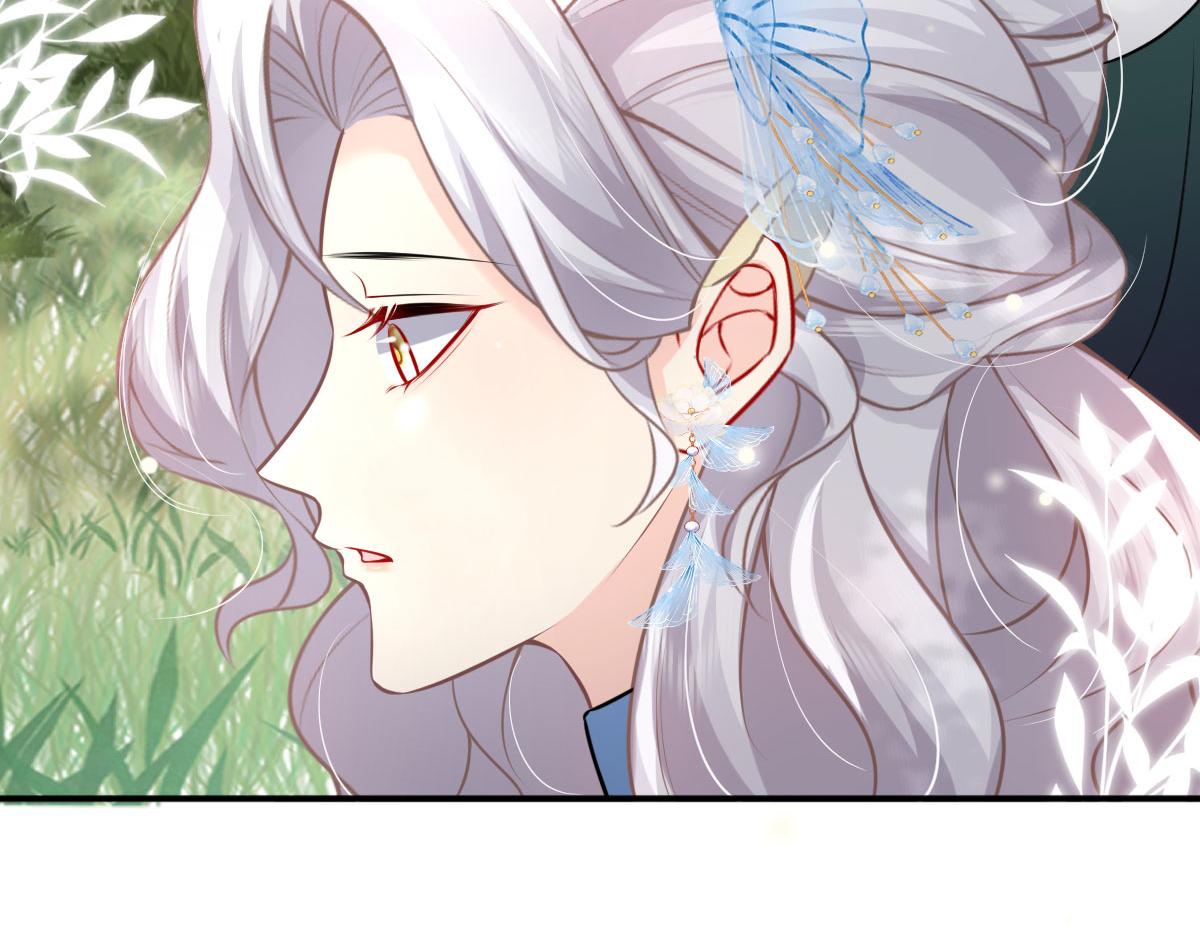 第14话 他不再对我有任何感情28
