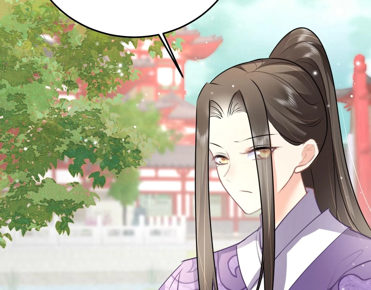 第47话 其实我对你……135