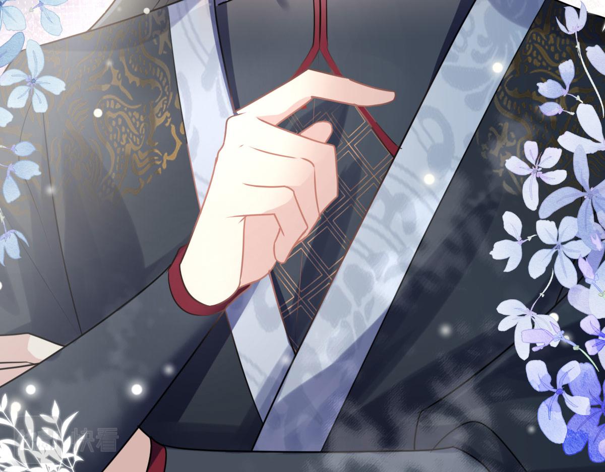 第21话 我会对师父负责到底的45