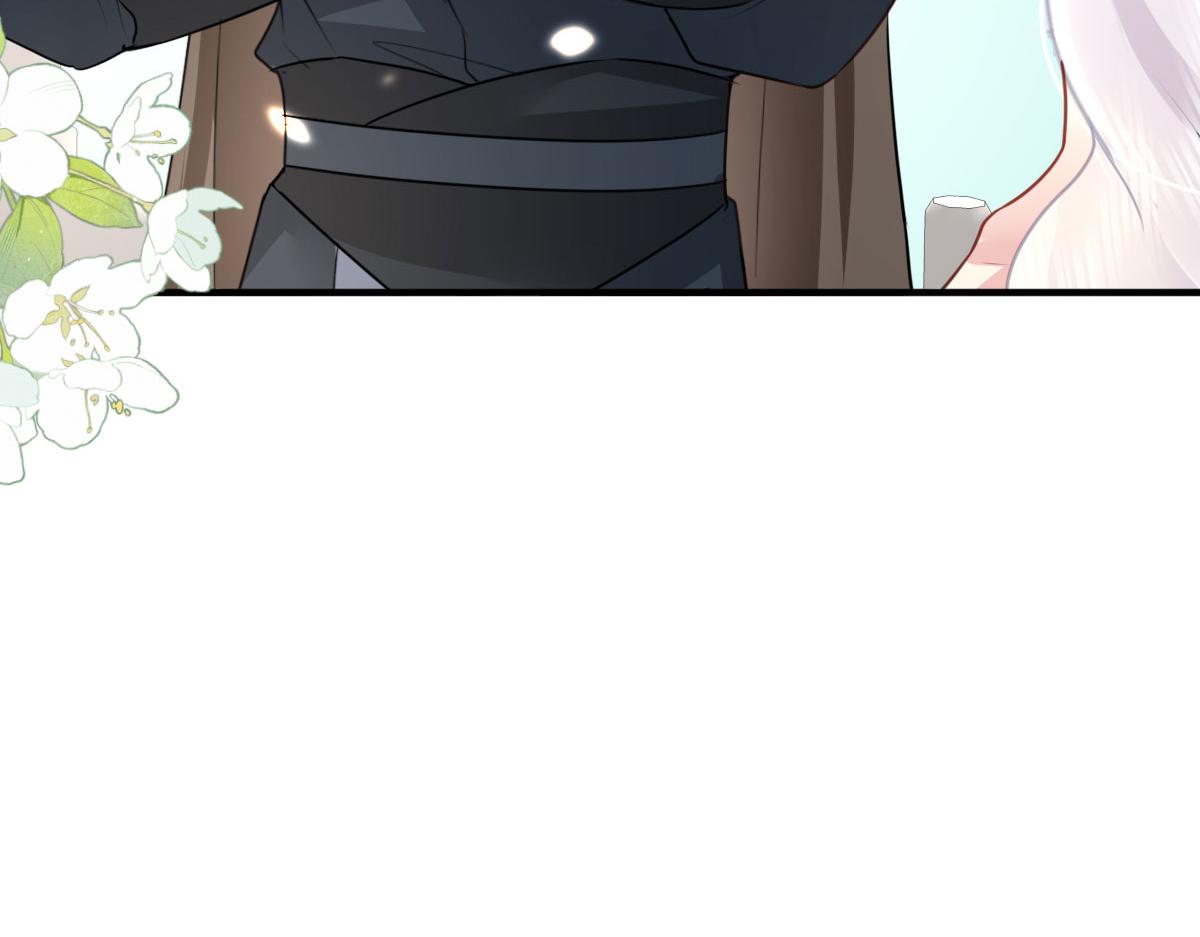 第31话 真的是盛公子！22