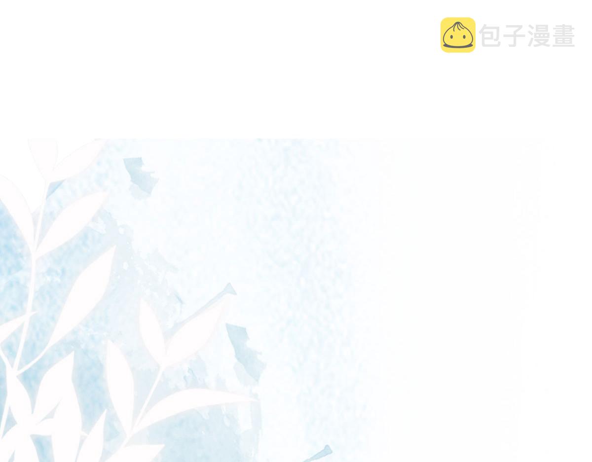 第31话 真的是盛公子！37
