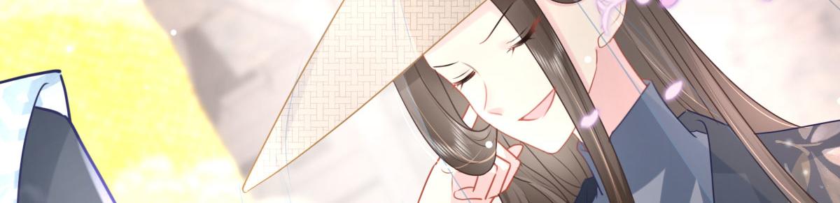 第30话 他竟敢这样称呼师父！73
