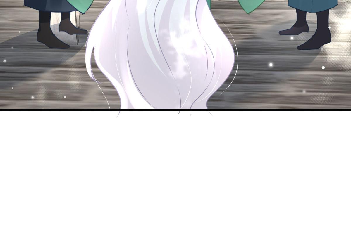 第30话 他竟敢这样称呼师父！108