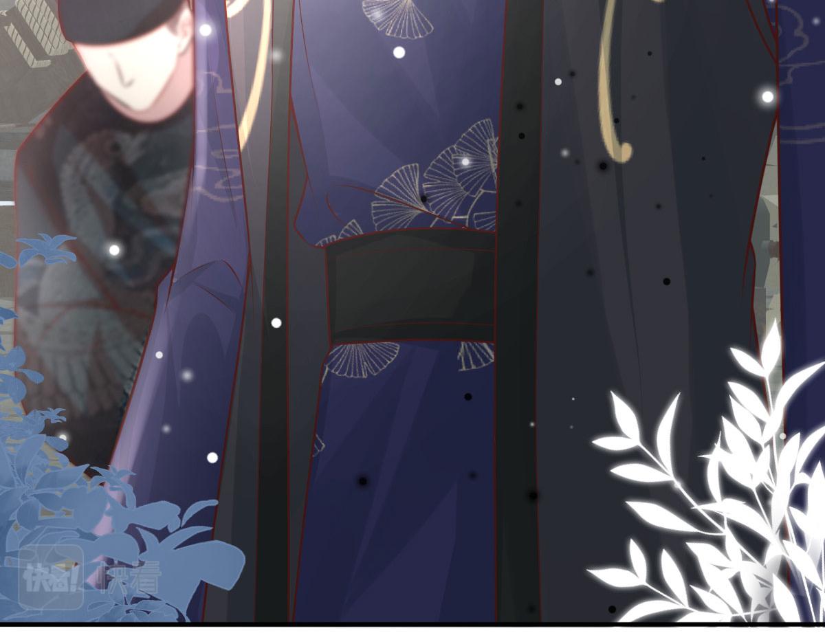 第13话 窥到了和师父的结局143
