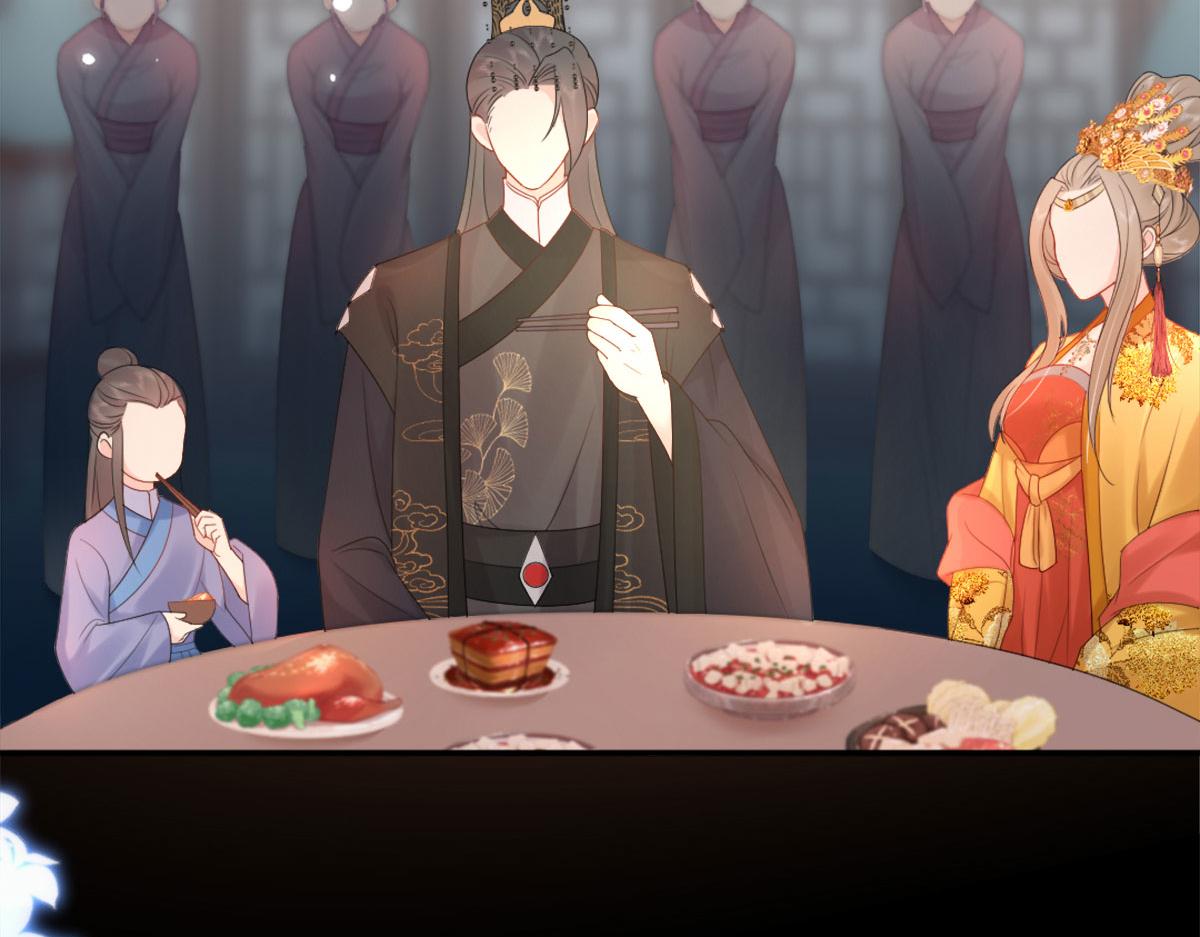 第4话 有师父的香气57