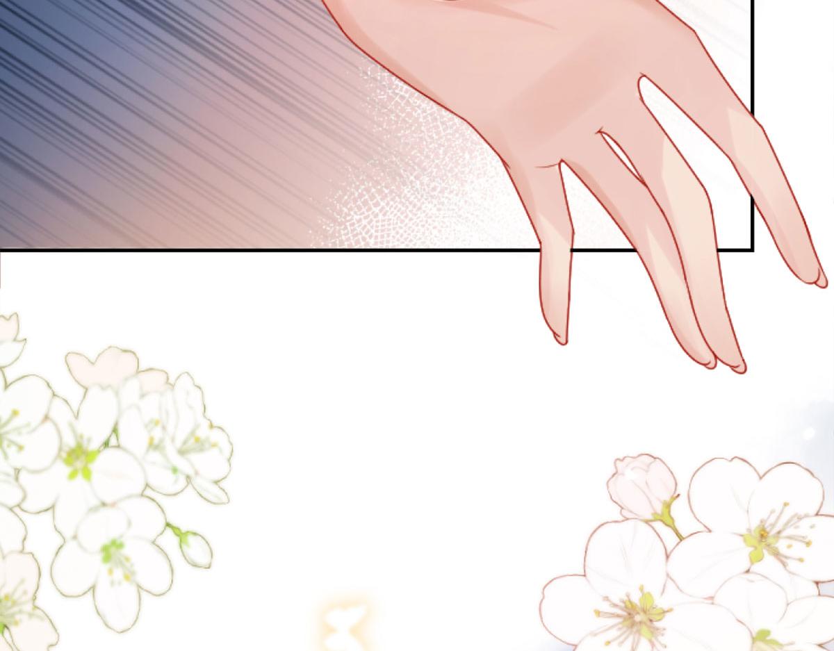 第3话 不要吃我的心脏！87