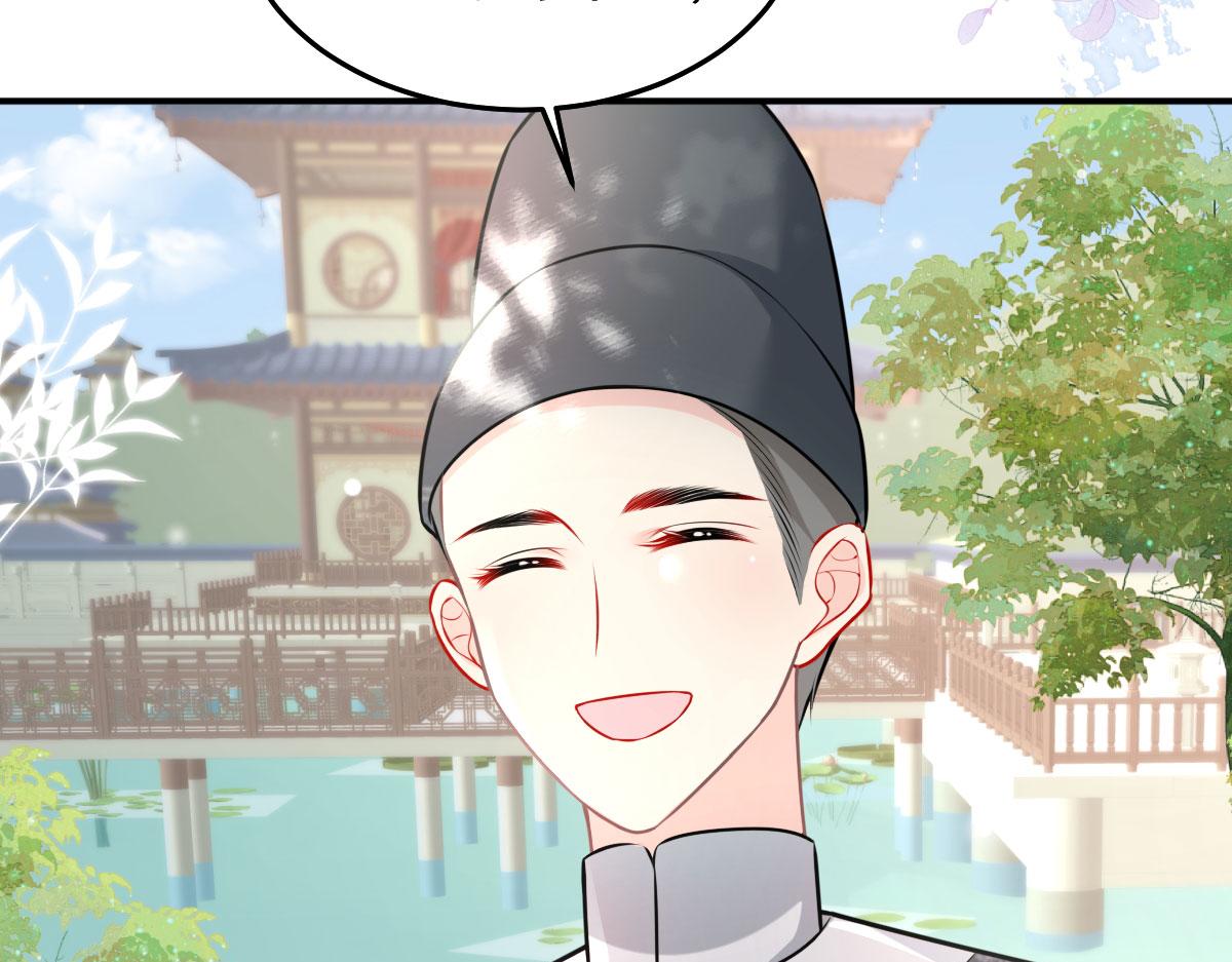 第14话 他不再对我有任何感情194