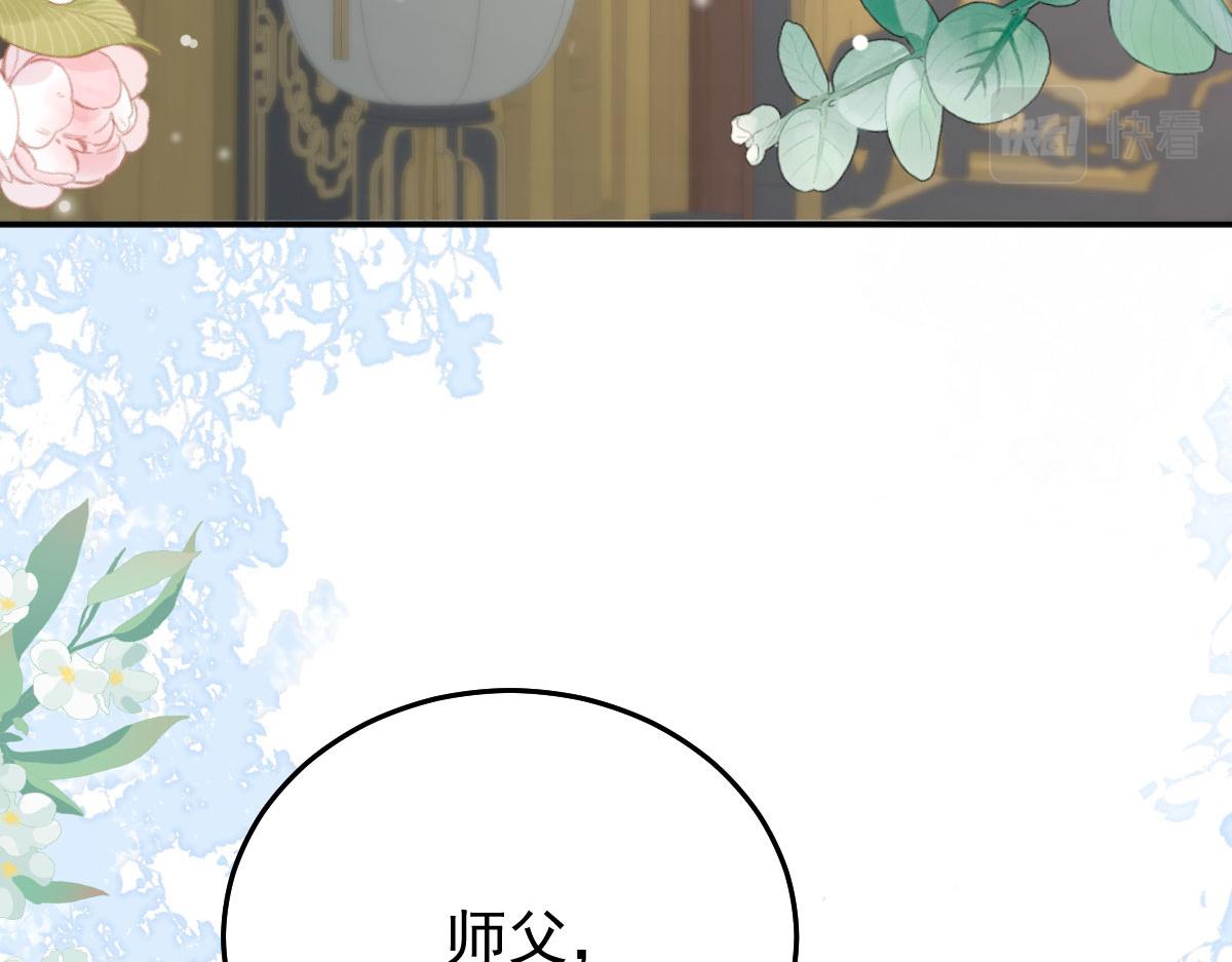 第19话 总感觉忘了重要的事情5