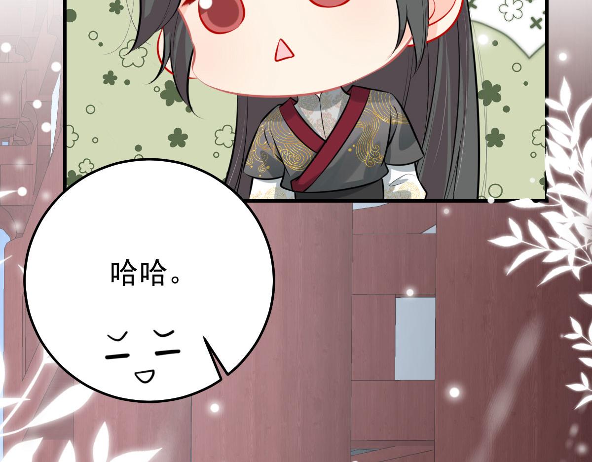 第19话 总感觉忘了重要的事情221
