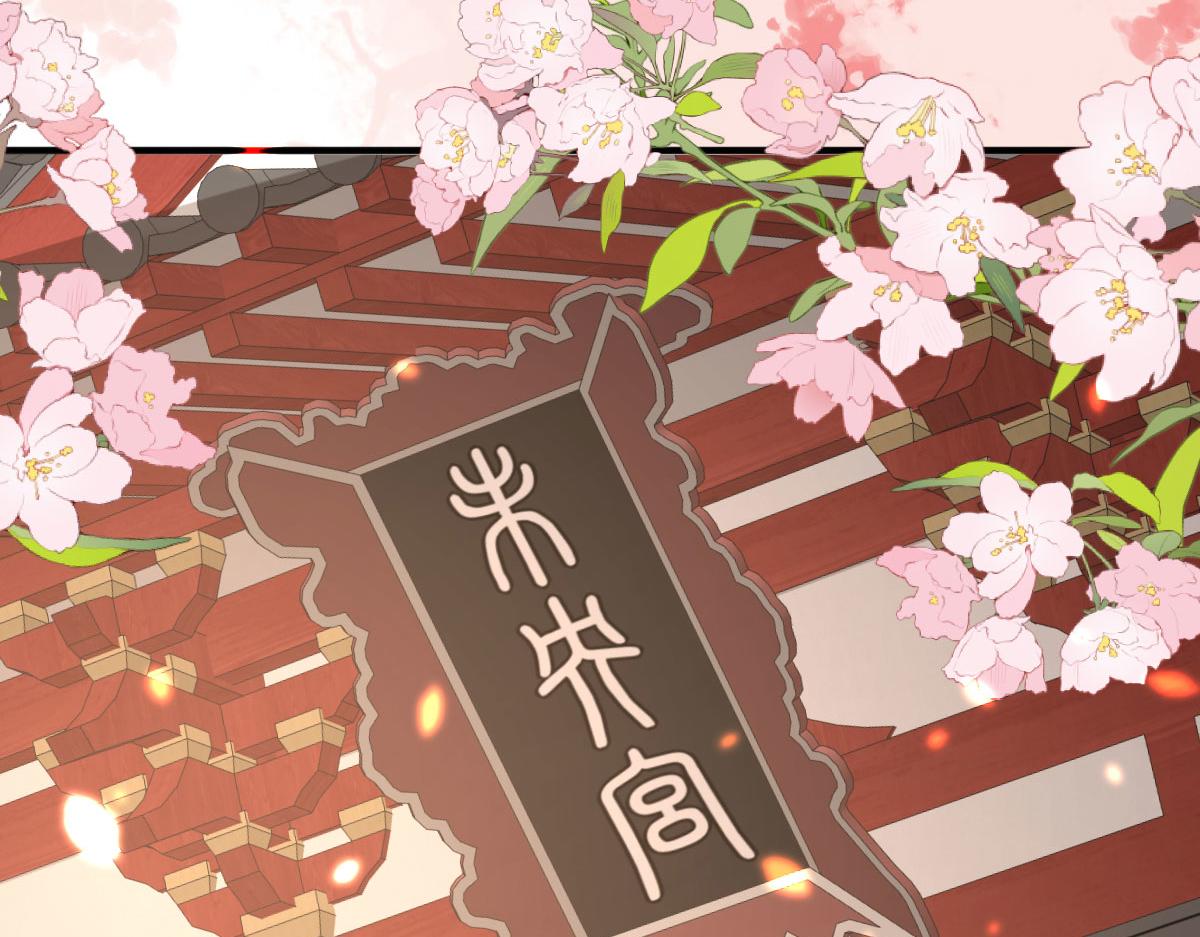 第32话 为什么心里不是滋味78