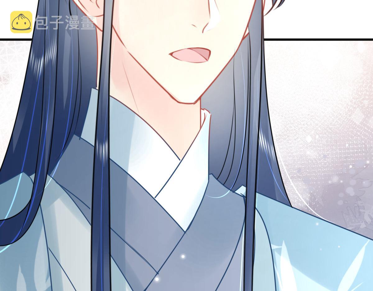 第38话 让他离我师父远点！10