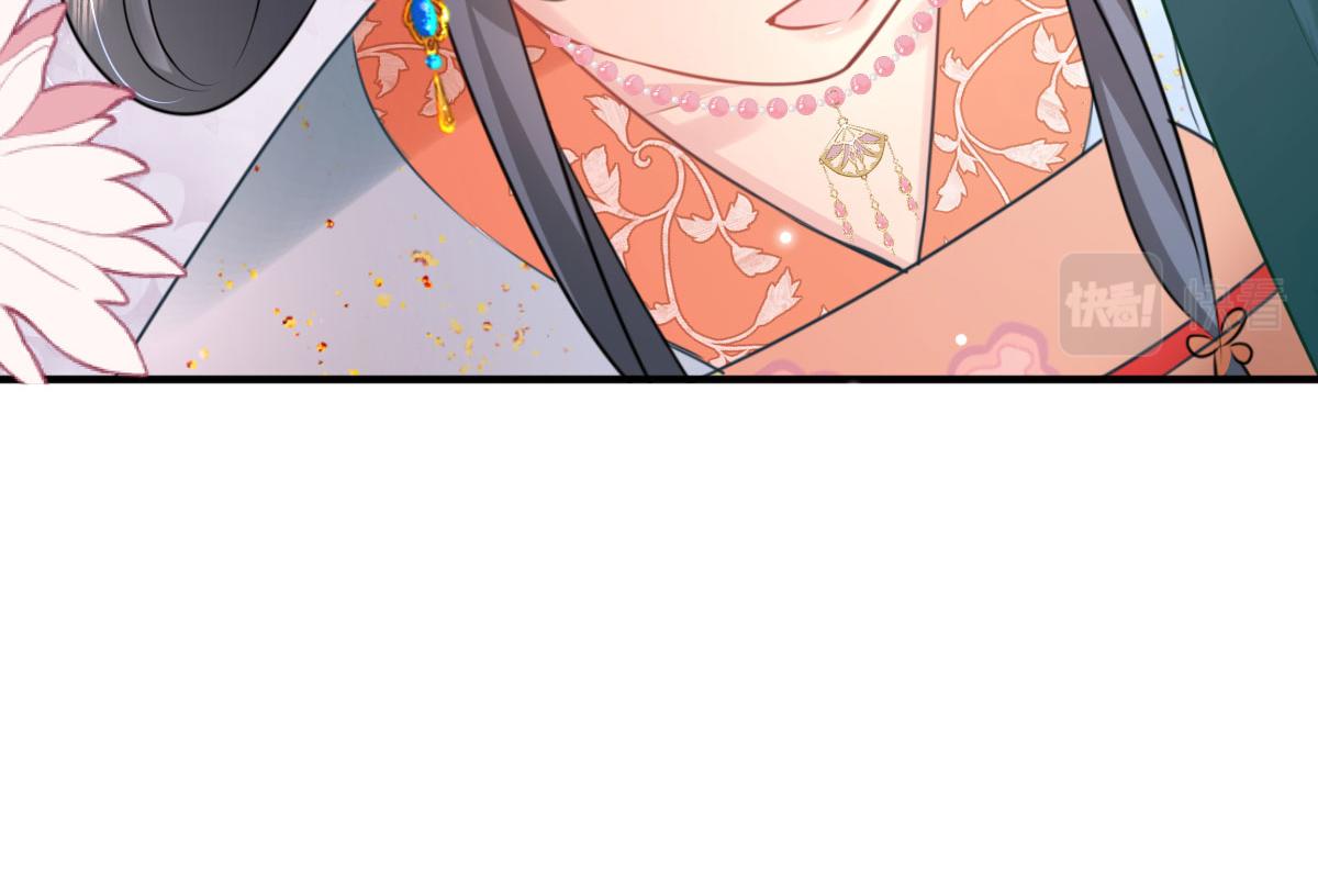 第38话 让他离我师父远点！131