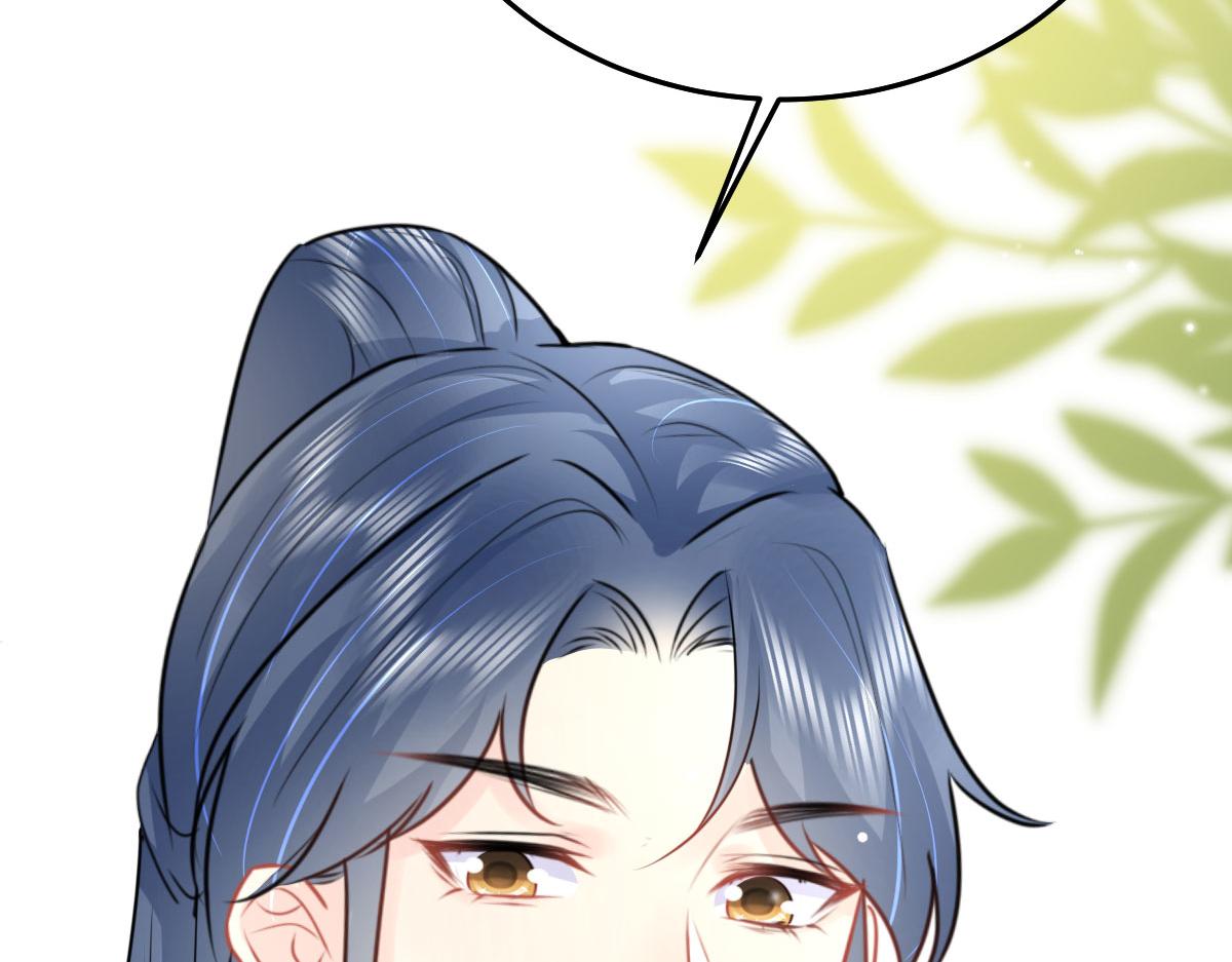 第38话 让他离我师父远点！9