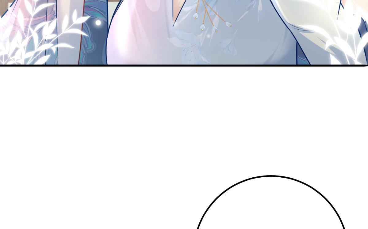 第12话 我绝不会离开师父！78