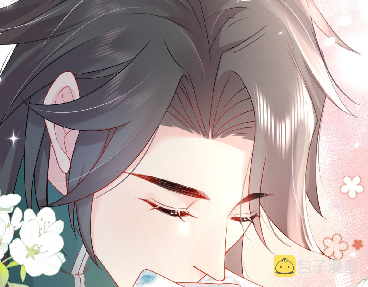 第5话 这条手帕能送我吗181