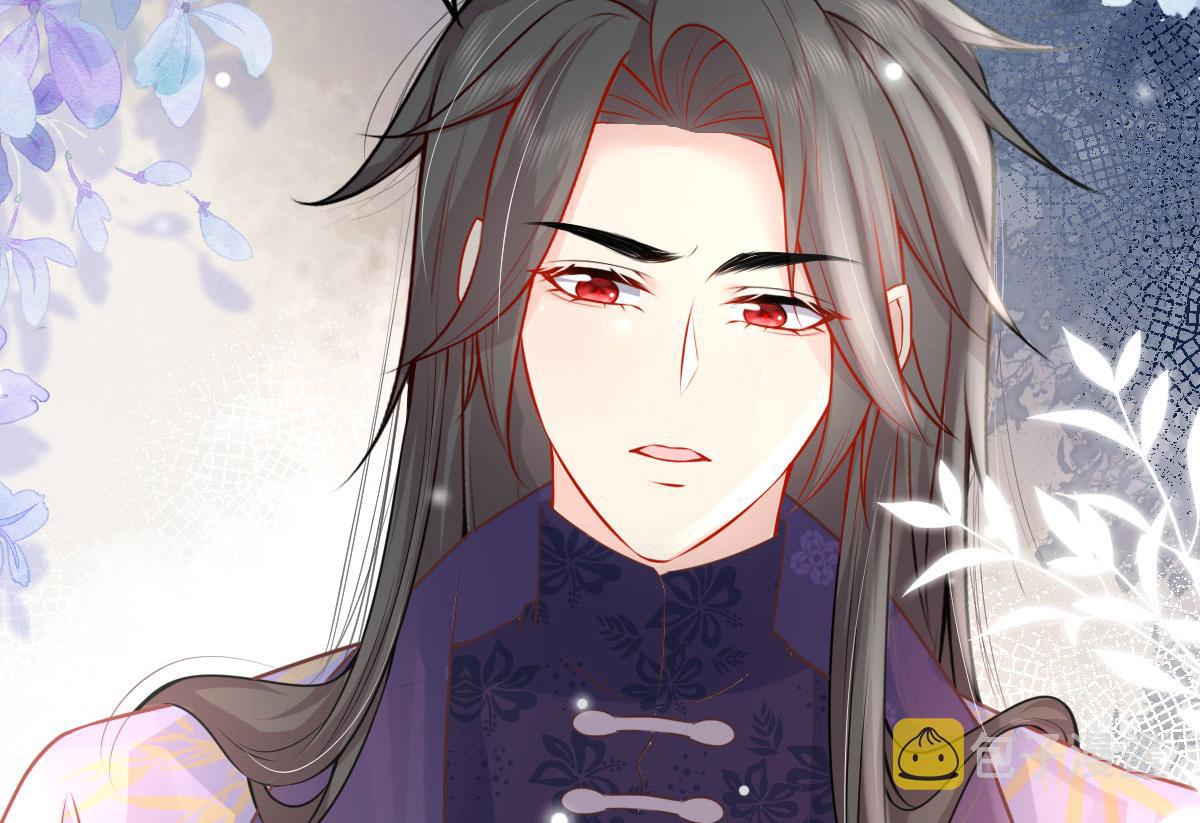 第12话 我绝不会离开师父！136