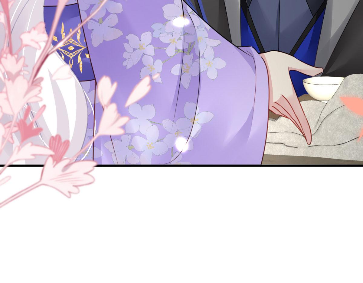 第29话 师父现在是舍不得了？34