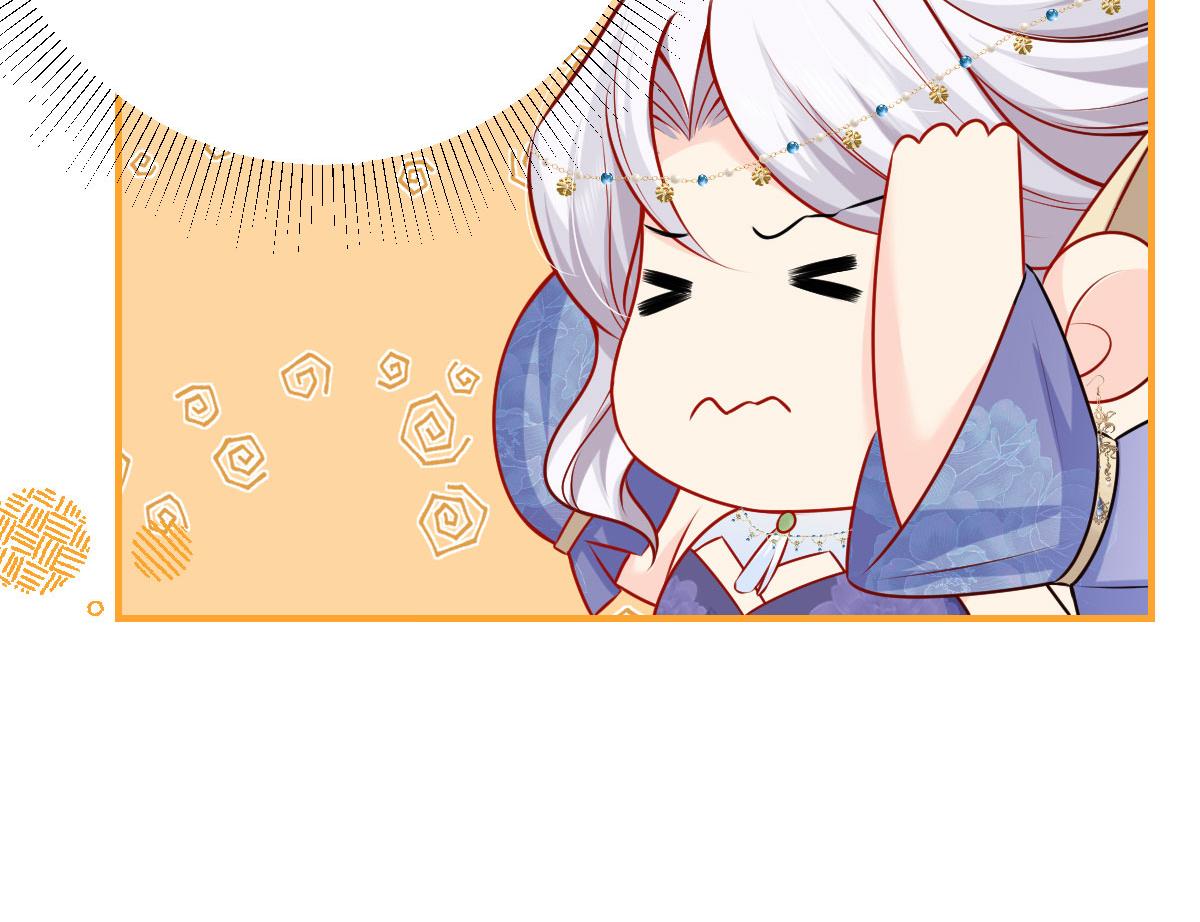 第11话 你只能有我一个86