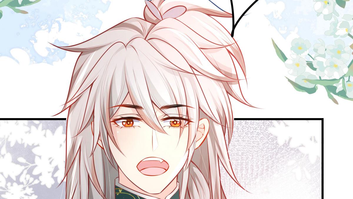 第12话 我绝不会离开师父！50