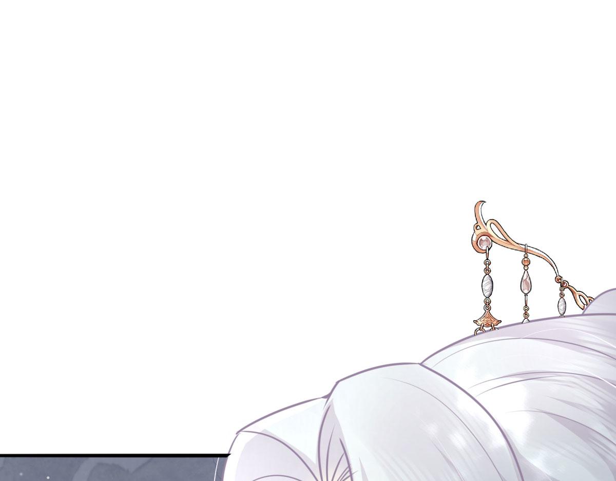 第38话 让他离我师父远点！70