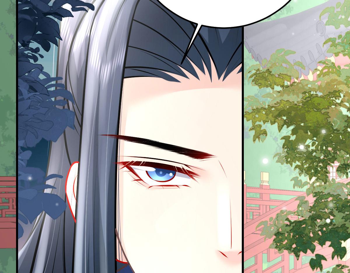 第16话 我开始变得在意他198