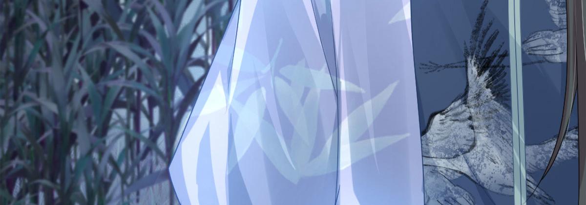 第6话 那我和师父正在恋爱187
