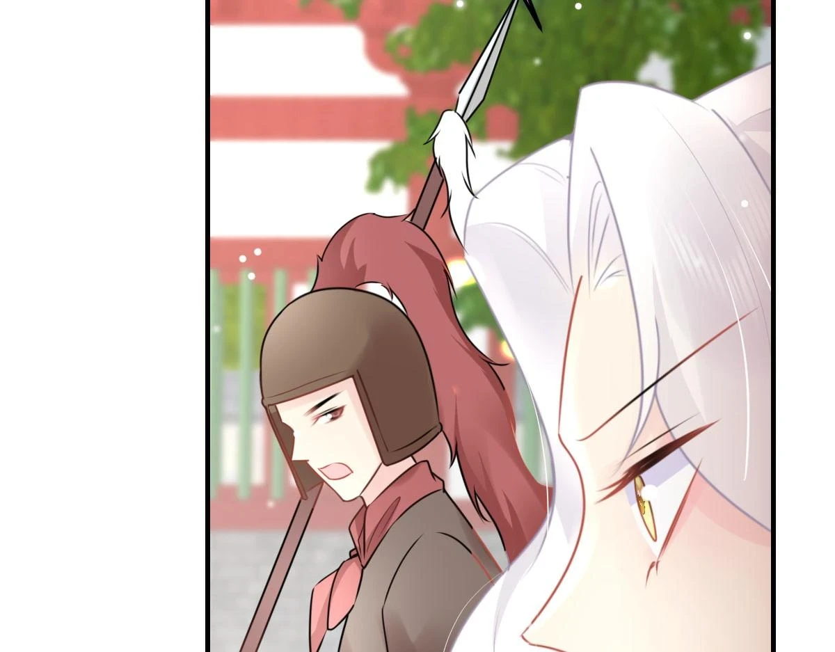 第46话 一定要传达给你89